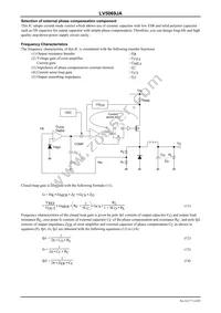 LV5069JA-ZH Datasheet Page 14