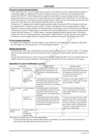 LV51132T-TLM-E Datasheet Page 7