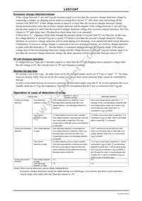 LV51134T-TLM-E Datasheet Page 6