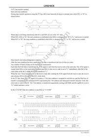 LV5216CS-TE-L-E Datasheet Page 6