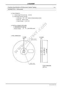 LV52204MTTBG Datasheet Page 14