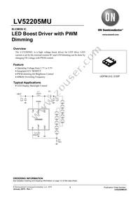 LV52205MUTBG Datasheet Cover