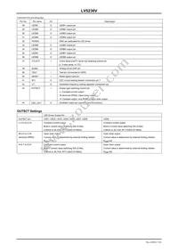 LV5236VZ-MPB-H Datasheet Page 7