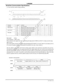 LV5236VZ-MPB-H Datasheet Page 11