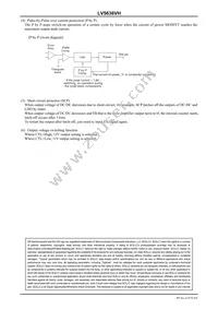 LV5636VH-MPB-H Datasheet Page 8