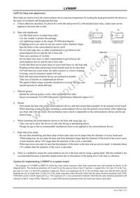 LV5680P-E Datasheet Page 12