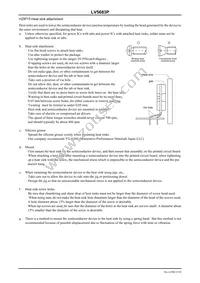 LV5683P-E Datasheet Page 9