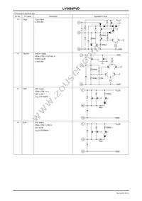 LV5684PVD-XH Datasheet Page 8