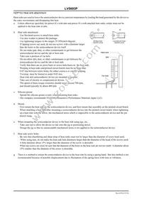 LV5693P-E Datasheet Page 15