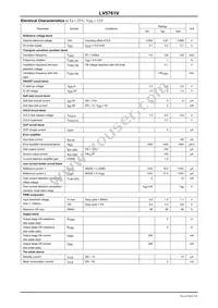 LV5761V-TLM-E Datasheet Page 2