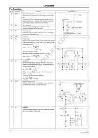 LV5809MX-TLM-H Datasheet Page 4