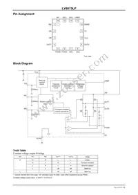 LV8075LP-E Datasheet Page 3