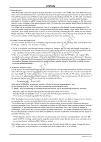 LV8104V-MPB-H Datasheet Page 17