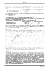 LV8105W-TLM-E Datasheet Page 18