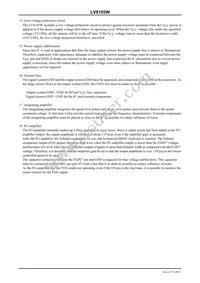 LV8105W-TLM-E Datasheet Page 20