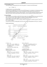 LV8127T-TLM-H Datasheet Page 16