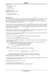 LV8127T-TLM-H Datasheet Page 17