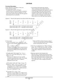 LV8139JA-AH Datasheet Page 15