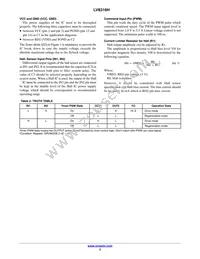 LV8316HGR2G Datasheet Page 3