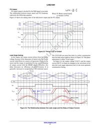 LV8316HGR2G Datasheet Page 17