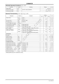 LV8483CS-TE-L-H Datasheet Page 2
