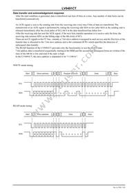 LV8491CT-TE-L-H Datasheet Page 7