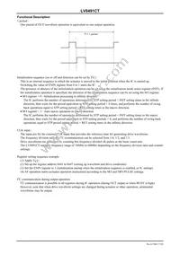 LV8491CT-TE-L-H Datasheet Page 17