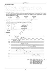 LV8702V-MPB-H Datasheet Page 13