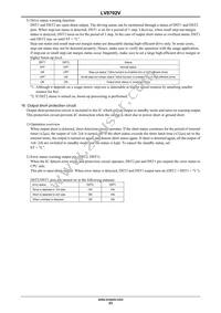 LV8702V-MPB-H Datasheet Page 23