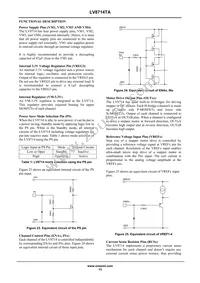 LV8714TA-NH Datasheet Page 13