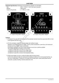 LV8716QA-MH Datasheet Page 5