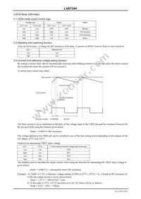 LV8734V-MPB-H Datasheet Page 18