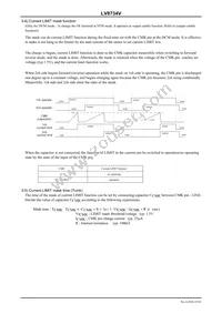 LV8734V-MPB-H Datasheet Page 19