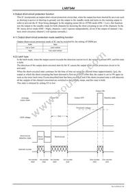 LV8734V-MPB-H Datasheet Page 21