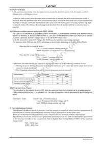 LV8734V-MPB-H Datasheet Page 22