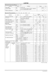 LV8735V-MPB-H Datasheet Page 2