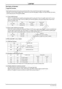LV8735V-MPB-H Datasheet Page 10