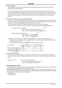 LV8735V-MPB-H Datasheet Page 22