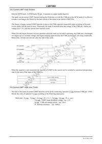 LV8736V-MPB-H Datasheet Page 19