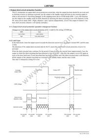 LV8736V-MPB-H Datasheet Page 21