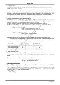 LV8736V-MPB-H Datasheet Page 22