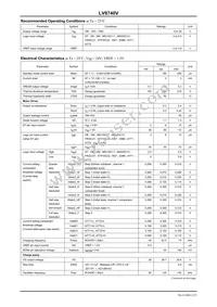 LV8740V-MPB-E Datasheet Page 2