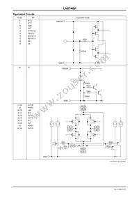 LV8740V-MPB-E Datasheet Page 8