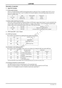 LV8740V-MPB-E Datasheet Page 11