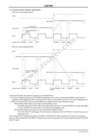 LV8740V-MPB-E Datasheet Page 18