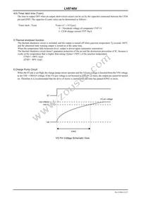 LV8740V-MPB-E Datasheet Page 22