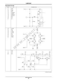 LV8741VL-MPB-E Datasheet Page 10