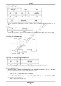 LV8741VL-MPB-E Datasheet Page 21