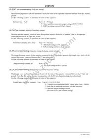 LV8743V-TLM-E Datasheet Page 19