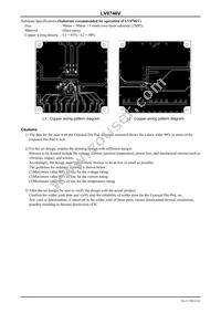 LV8746V-MPB-E Datasheet Page 4